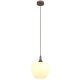 MAXY függőlámpa modern, GLOBO-LIGHTING, 15548HC