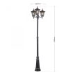 HERMINE kültéri lámpa, Klasszikus, ORION-Molecz-AL 11K/82549/A schwarz-silber (Höhe240cm