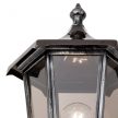 HERMINE kültéri lámpa, Klasszikus, ORION-Molecz-AL 11K/82540/A schwarz-silber/aufwärts  