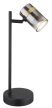 TRABBY asztali lámpa modern, GLOBO-LIGHTING, 57916T