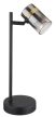 TRABBY asztali lámpa modern, GLOBO-LIGHTING, 57916T