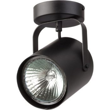 Spotlámpa FLESZ, Sigma-31065