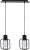 Függőlámpa AURA, Sigma-31111