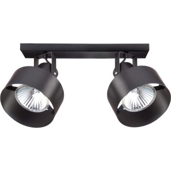 Spotlámpa RIF, Sigma-31196