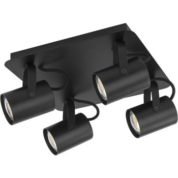 Spotlámpa KAMERA, Sigma-32555