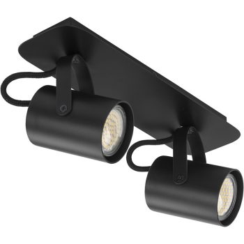 Spotlámpa KAMERA, Sigma-32559